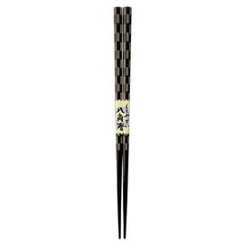 Kawaii 116945 Hibiki Chopsticks Yellow 8.3 inches (21 cm) with Angled Edges Dishwasher Safe Anti-Slip Made in Japan
