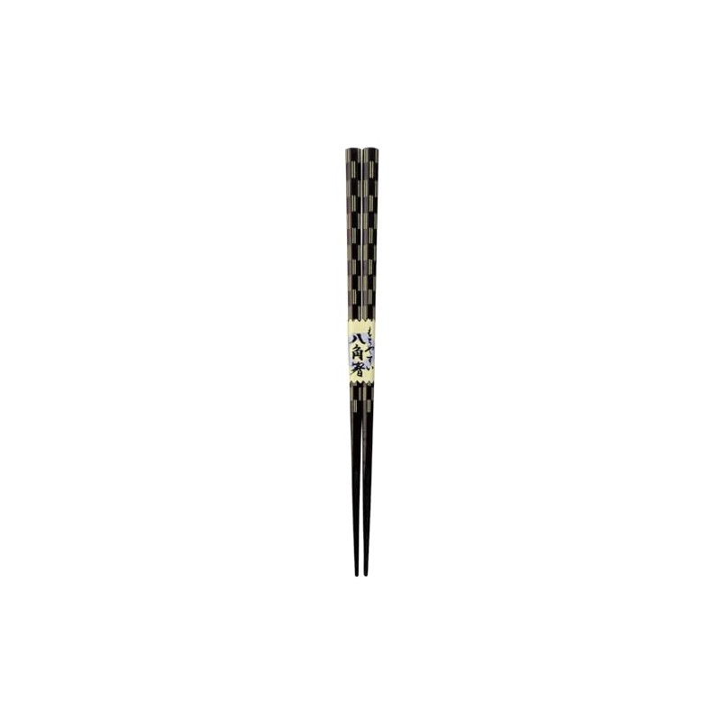 Kawaii 116945 Hibiki Chopsticks Yellow 8.3 inches (21 cm) with