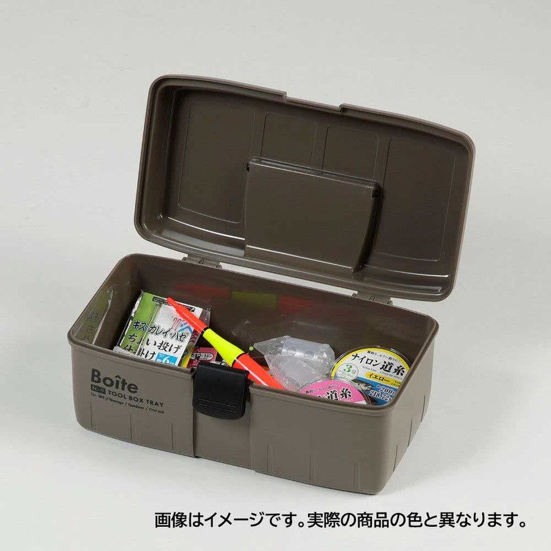 Bestco MA-4025 Boite Tool Box, Medium Plate, Garage, DIY, Outdoor,