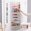 Life2 Kiku Wall Pocket, Document Storage, 9 Pockets, Wall Hanging