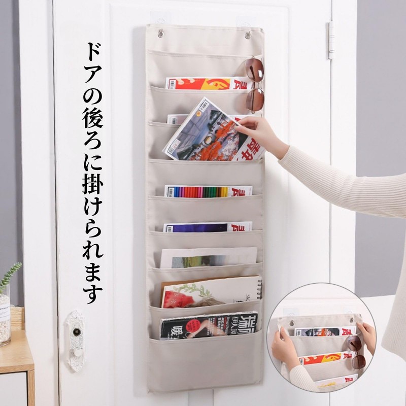 Life2 Kiku Wall Pocket, Document Storage, 9 Pockets, Wall Hanging