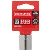 CRAFTSMAN Shallow Socket, Metric, 3/8-Inch Drive, 14mm, 6-Point (CMMT43546)