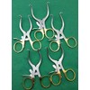 NEW PREMIUM SET OF 5 O.R GRADE GELPI RETRACTOR 3.5"