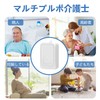 Strong light chime has 7 colors strong light and 4