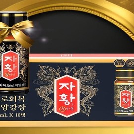 종근당 자황 100ml 10병 피로회복 자양강장 피로회복제(SH) Jongkundang Juhwang 100ml 10 Bottles Fatigue Recovery Tonic Refreshing Agent (SH)