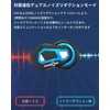 FreedConn TMAX-Pro Incom, Intercom, 6 People Simultaneous Calling, FM Radio,