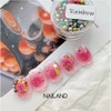 Christmas Rainbow Pearl Jjing Nail Set, approx. 9g NAILAND, 1 piece / 크리스마스 레인보우 진주찡 네일 세트 약 9g NAILAND, 1개