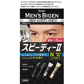 Hoyu Men's Bigen Speedy 2 N (Natural Black) 1.4 oz (40 g) + 2 1.4 oz (40 g)