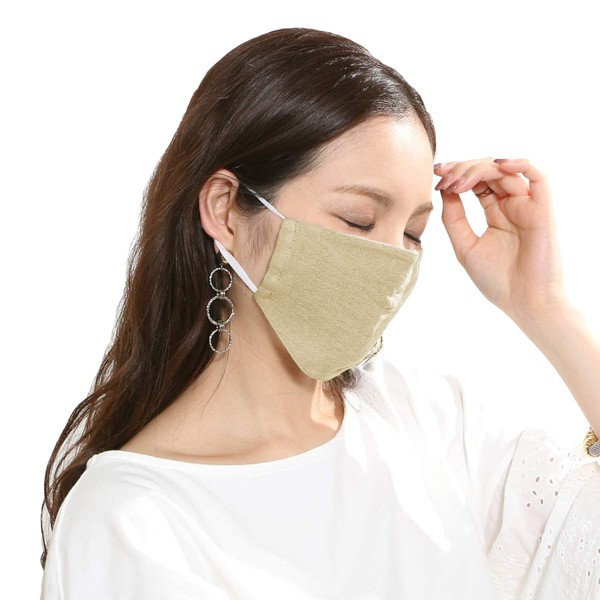 Washable Textured Cotton Linen Mask for Men and Women (Beige, M)