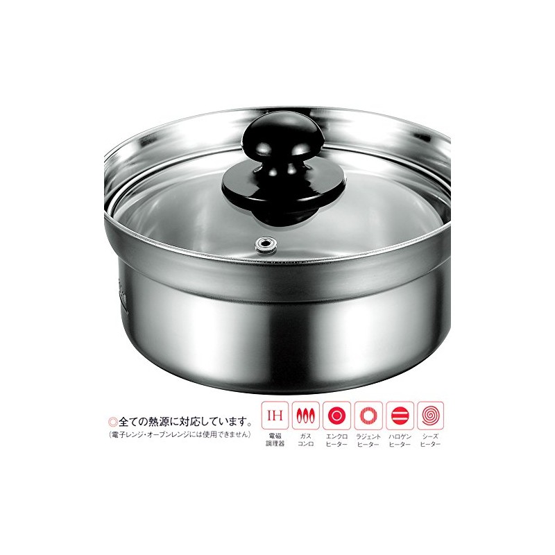 ヒロショウ ステンレス製 片手鍋 クレール 16cm CLP-16S