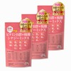Synergy Mix Vitamin B + Nucleic Acid (90 Capsules) (3