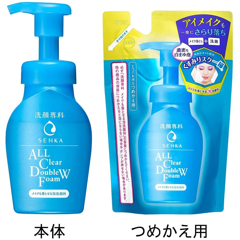 Senka Facial Cleansing Foaming Facial Cleanser, Refill, 4.6 fl oz