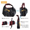 Daiwa Bussan Eco Bag, Portable, Thick My Bag, Black x