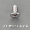 UNC No 4x1/4 Countersunk Head Machine Screws (Stainless Steel/10 pieces)