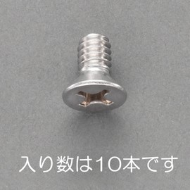 UNC No 4x1/4 Countersunk Head Machine Screws (Stainless Steel/10 pieces) EA949NB-7A