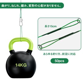 Wire Leader Fishing Wire Spears, Fishing Line, Stainless Steel Line, Load Capacity, Abrasion Resistant, Includes Swivel and Snaps, Triggered, Sea Fishing, 5.9 inches (15 cm), Set of 50