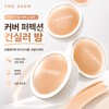 The Saem Olive Young The Saem Cover Perfection Pore Zero Air Primer / 올리브영 더샘 커버 퍼펙션 포어제로 에어 프라이머