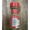 McCormick 1 McCormick Roasted Cinnamon 1.75 oz Discontinued