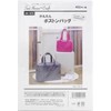 Pattern Sohouse Craft Easy Boston Bag SH-472