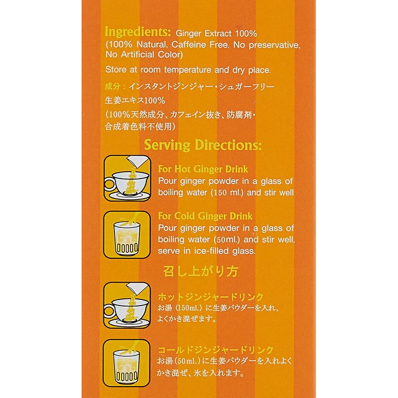 Gingen 100% Instant Ginger Tea 5 g (Pack of 10