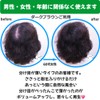 Ssuji Shoji Secret Plus 1.8 oz (50 g) Powder, Brown,