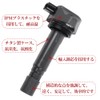 Ignition Coil Step Wagon RK1 RK2 RK3 RK4 Step Wagon