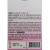 Hanmi Jin Probiotics / 한미 진 프로바이오틱스