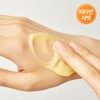 goodal Green Tangerine Vita-C Toning Cleansing Balm 110ml - goodal