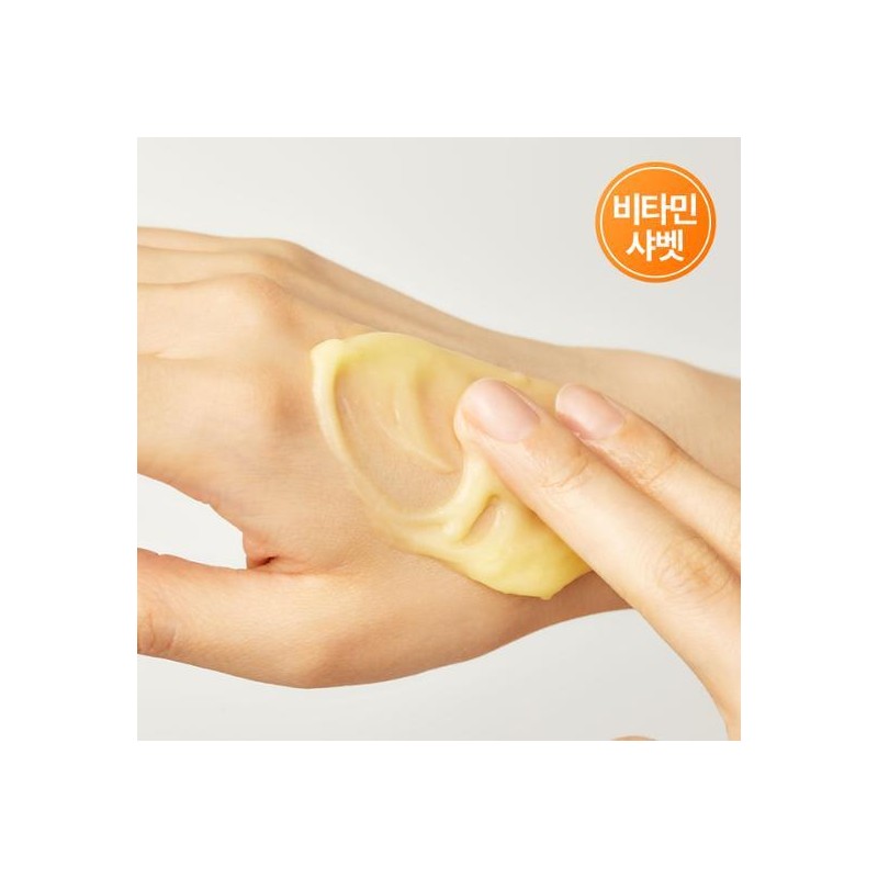 goodal Green Tangerine Vita-C Toning Cleansing Balm 110ml - goodal