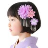 【OTAKUMARKET】浴衣 髪飾り 子供 七五三 袴 着物 卒業式 夏祭り 和装 卒業式