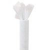 White Tulle (12" X 25 Yard) - Party Decor -