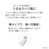 Cover Liquid Creator SPF 25 PA++