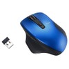 Nakabayashi Z8465 Digio2 Wireless Mouse, Silent, 5 Buttons, Blue LED,