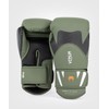 Venum Challenger 4.0 Boxing Gloves - Khaki/Black
