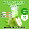 Hulk Factor EAA Green Apple Flavor, All-in-One Blend, BCAA Citric