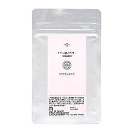 Citric Acid G Citric Acid Powder [Handmade Cosmetics Materials]