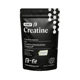 B-FIT Just Creatine Creapure - Creatina Monohidratada Pura | 450g, En Polvo, Sin Sabor, Pre Entreno, Pre Workout