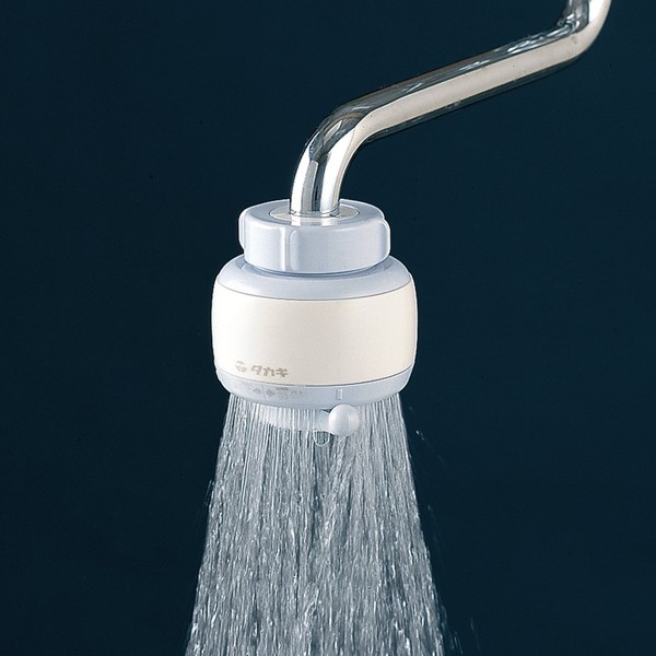 Takagi K576 Chlorine Removal, Water Filter Switching Shower