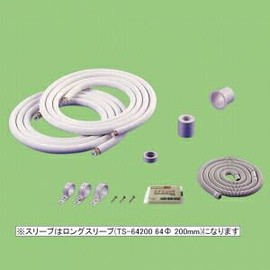Kanto Kiki 5P-24FSP Plumbing Set, Includes Parts, 2 Minutes and 4 Minutes, 16.4 ft (5 m)