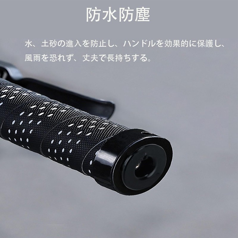 Mirhua Bicycle Bar End Plug Accessory, Bar End Cap, Aluminum
