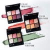 Kate Tone Dimensional Palette (T) EX-103 Eye Shadow EX-103 Bamboo