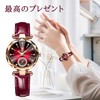Women's Wristwatch, Analog Display, Quartz, Leather Strap, Thin, Stylish, Waterproof,