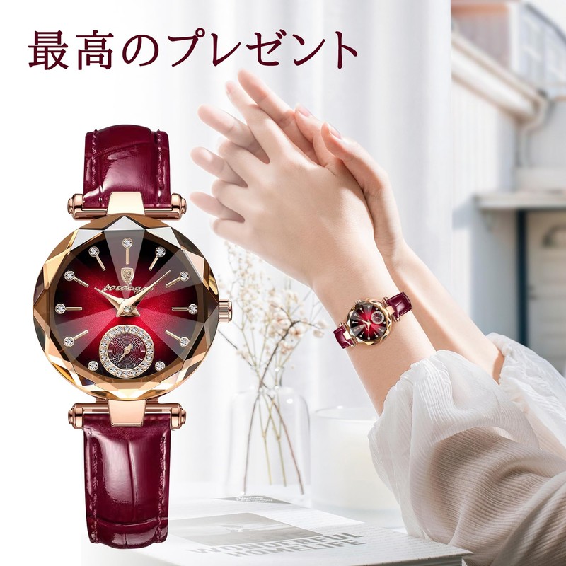 Women's Wristwatch, Analog Display, Quartz, Leather Strap, Thin, Stylish, Waterproof,