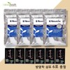 Henna King eco-friendly scalp protection natural organic henna dye Natural Cassia 100g 4 packs / 헤나킹 친환경 두피보호 천연 유기농 헤나 염색 네추럴카시아 100g 4팩