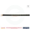 KOKUYO CAMLIN 4H Graded Drawing Pencils Combo Pack Sketch Tone