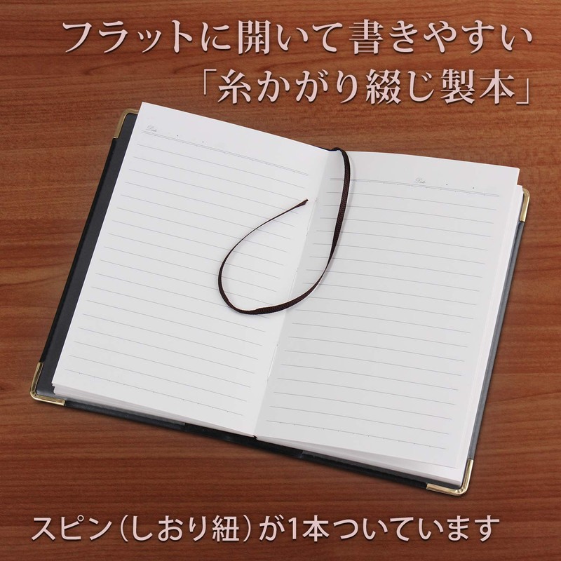 Apica NY54K Personal Cover Notebook, 0.2 inch (6 mm) Horizontal