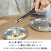 【Made in Tsubamesanjo】Todai x Mura no Kajiya Black Tongs, Stainless