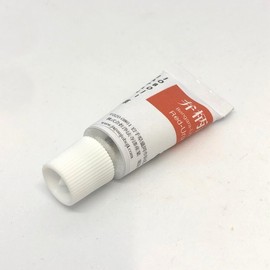 Bengara Lacquer, Bengara Lacquer, Vengara Lacquer, 0.2 oz (5 g), Kintsugi Lacquerware, For Crafts
