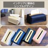 KAIYU Tissue Case, Soft Pack, Compact Size, PU Leather (Pink)