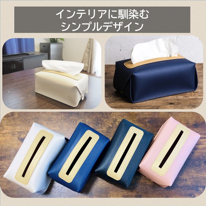 KAIYU Tissue Case, Soft Pack, Compact Size, PU Leather (Pink)